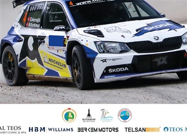 Ege’nin En Önemli Rallisi Teos Marina’da