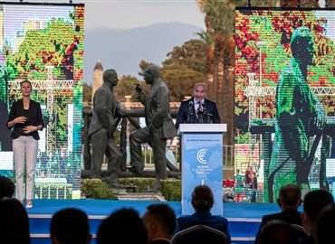 İzmir Enternasyonal Fuarı 89’uncu Kez Açıldı